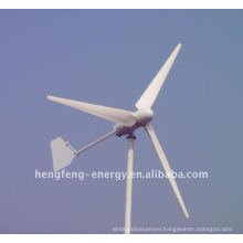 windmill hybrid solar turbine generator 150W/200W/300W/600W,suitable for street light